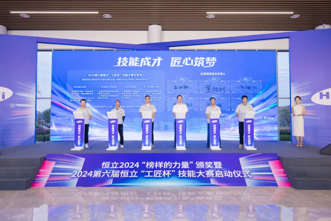 1718767009756 5ed5fdbaaa2a2c3135c33f7e7e579402_