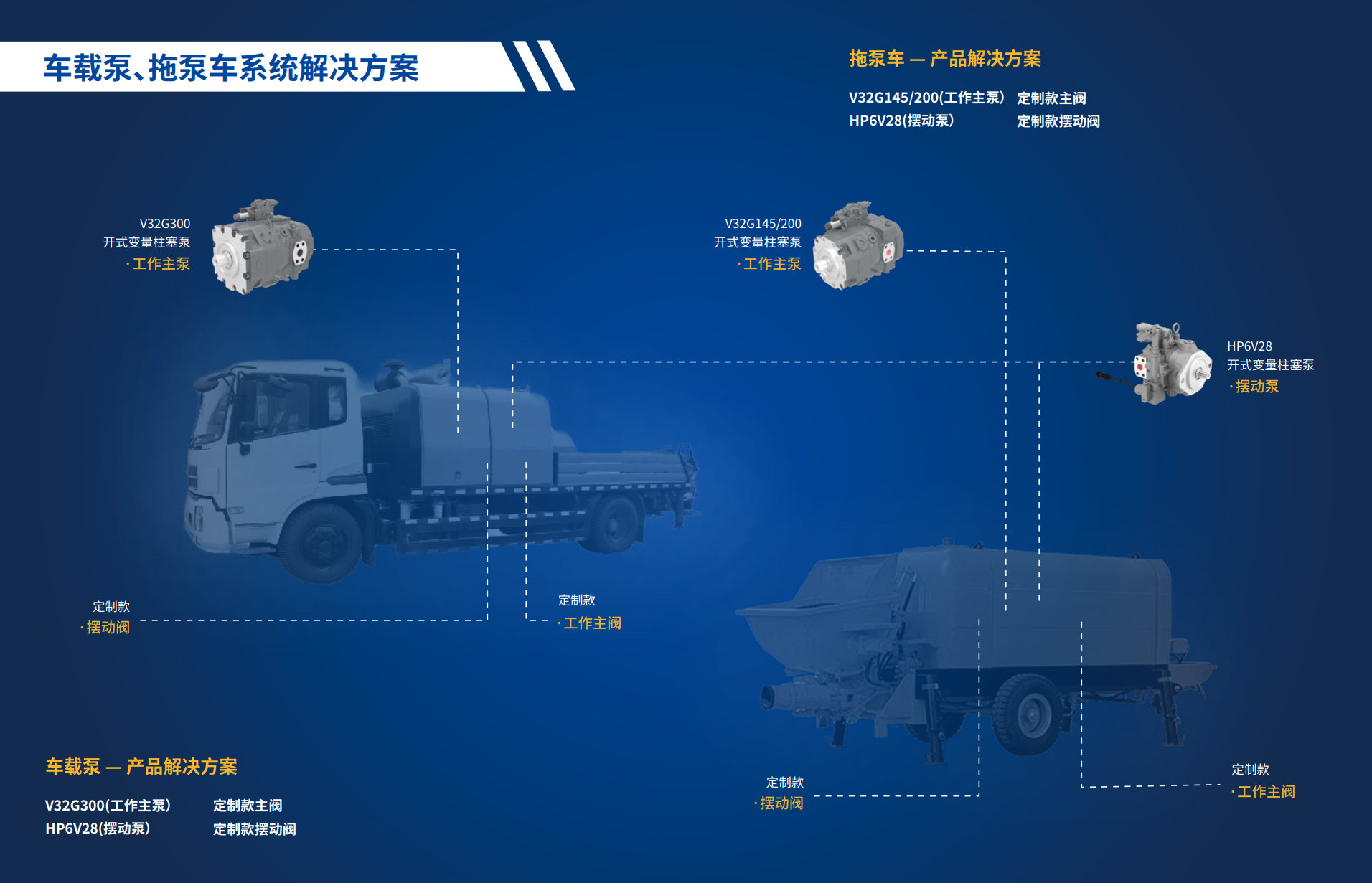 1725522854207 畫像