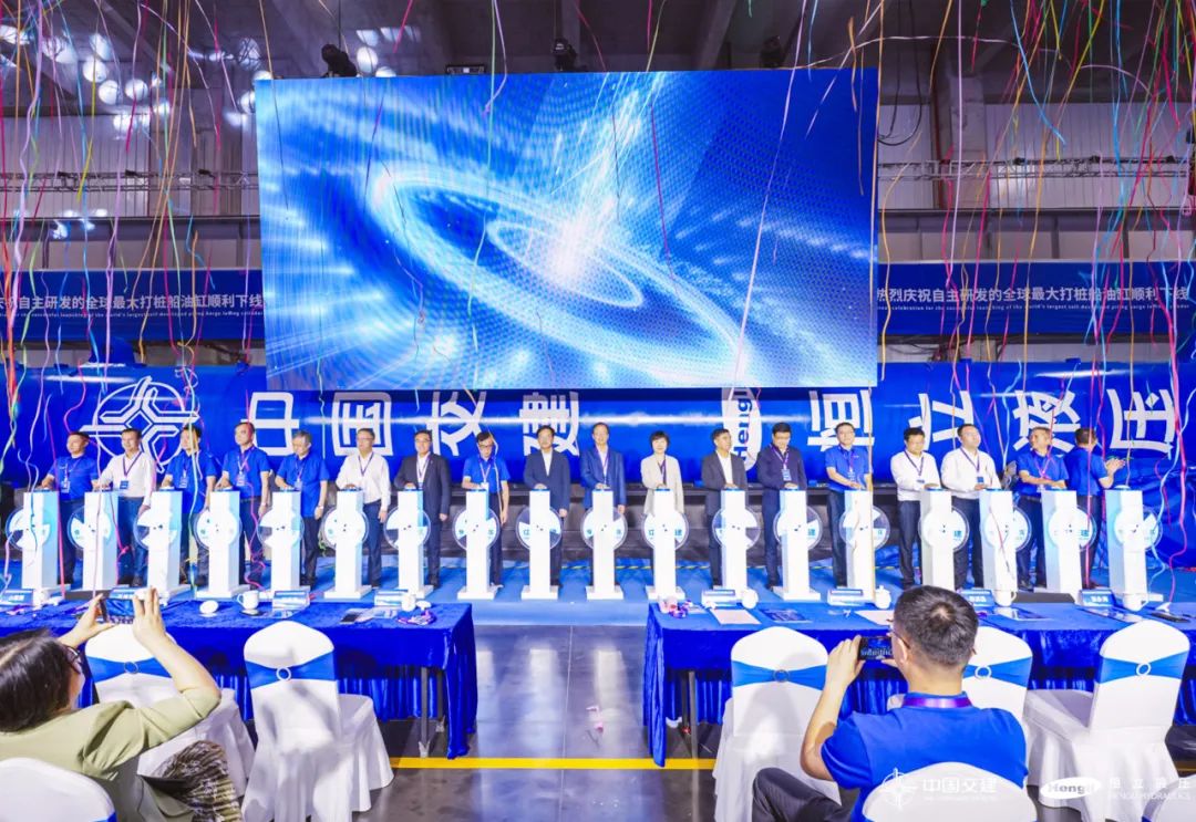 1729076083065 大油缸吉尼斯-9