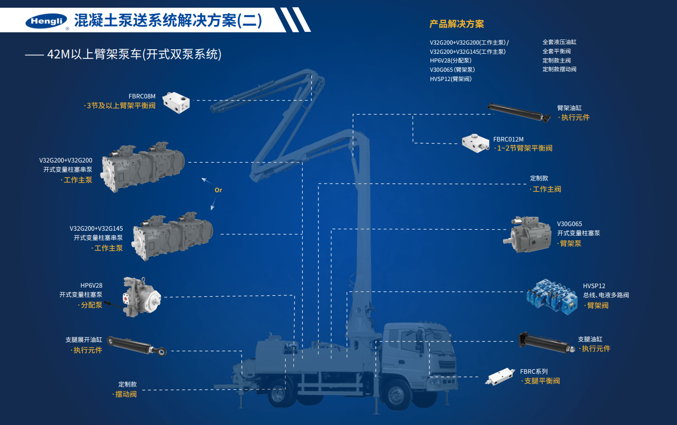 1733219664278 畫像