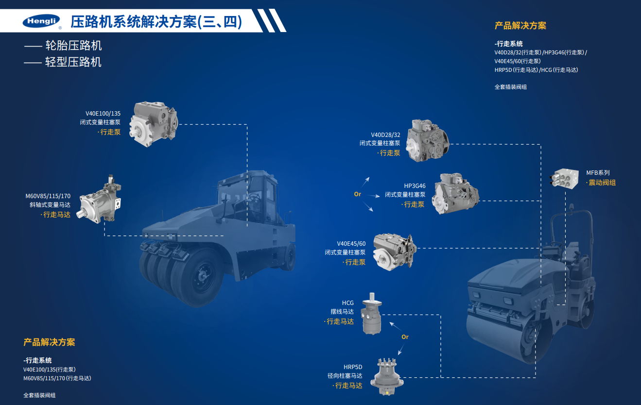 1733220098674 畫像