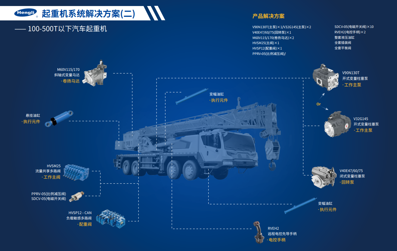 1733223332025 畫像