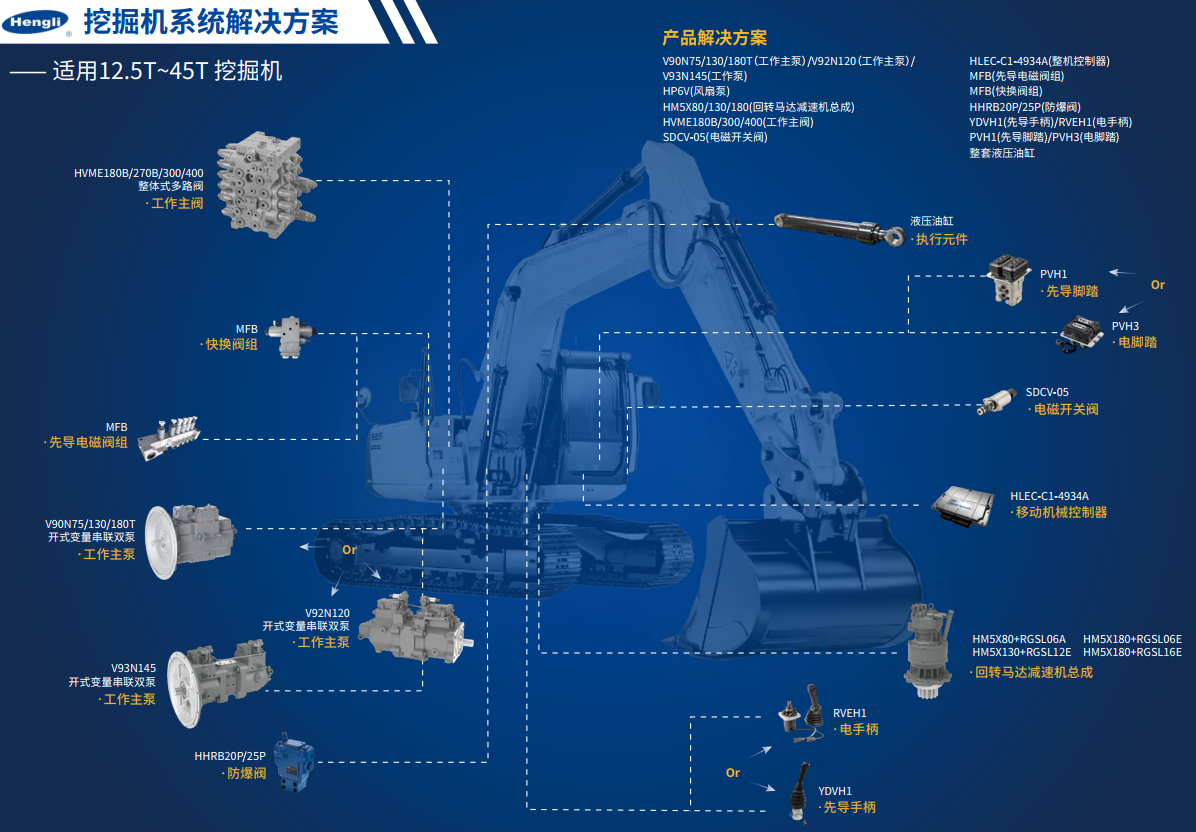 1733224801913 畫像