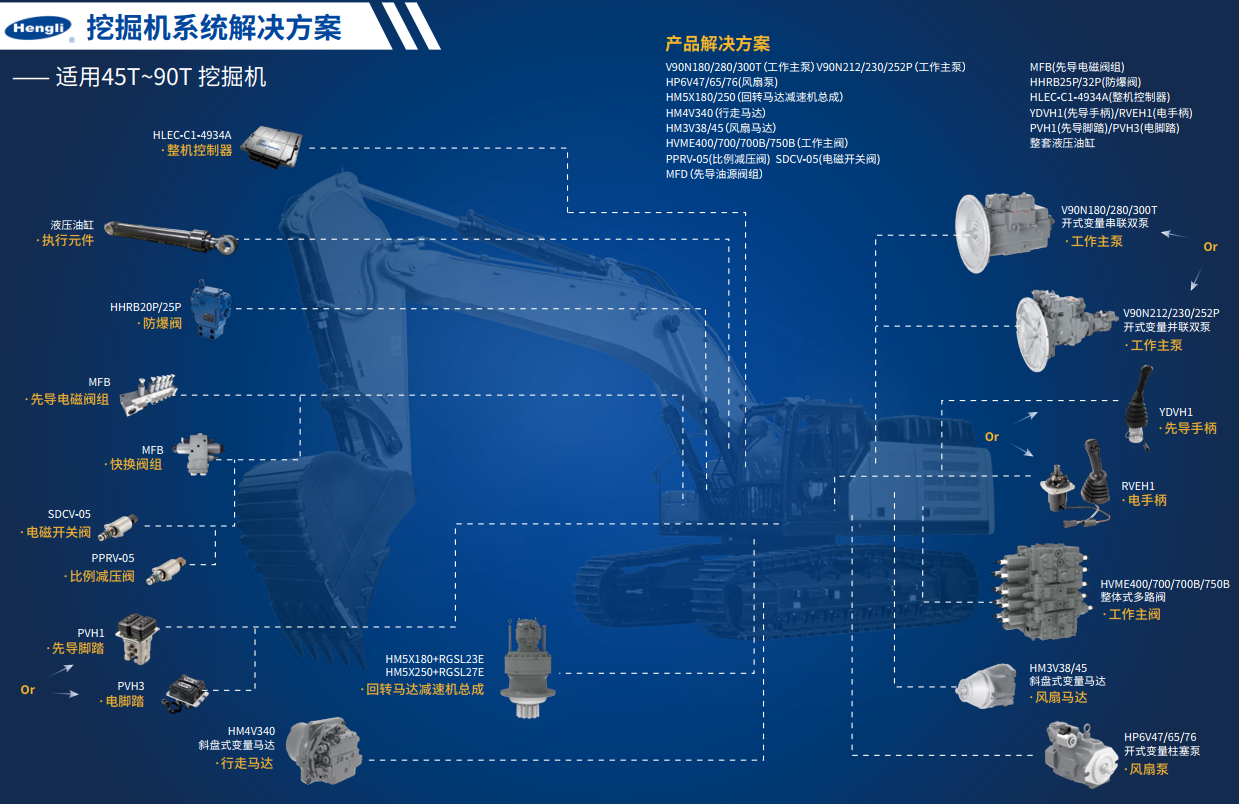 1733224884356 畫像