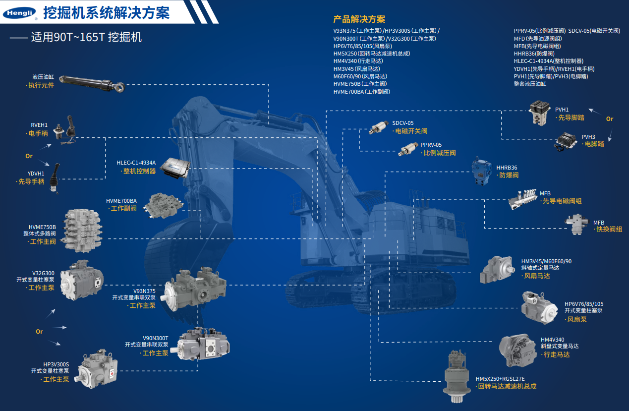 1733224954446 畫像