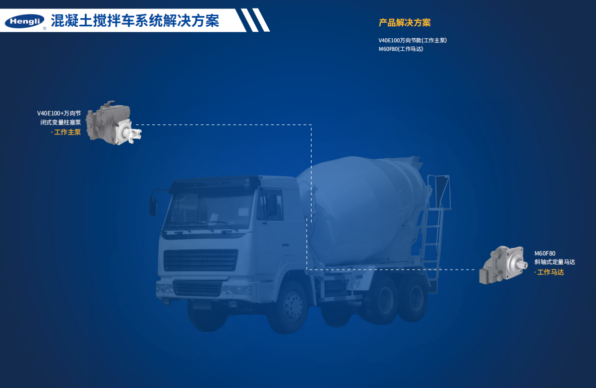 1741252052135 畫像