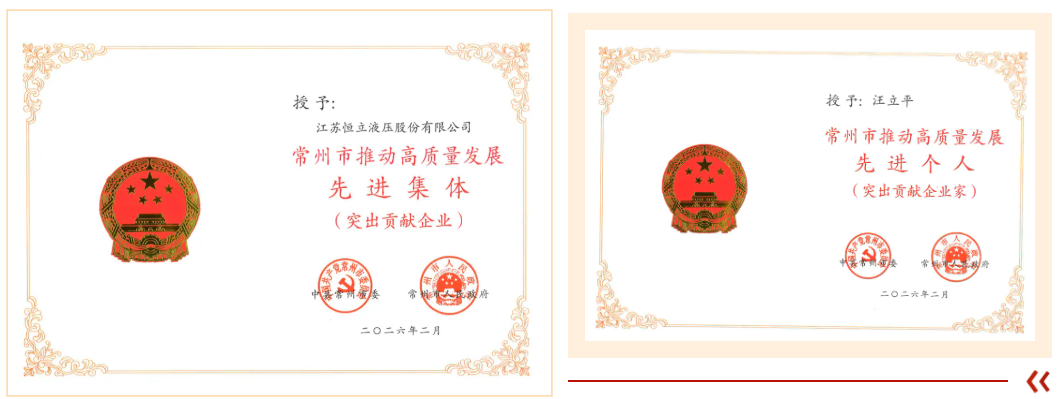 ScreenShot_2026-03-06_083916_882