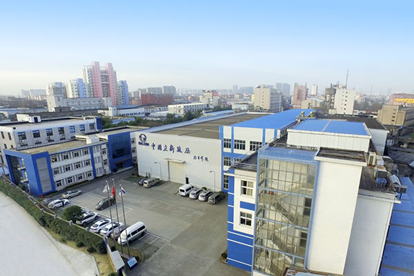 /uploads/image/2021/05/10/立新.jpg 立新.jpg